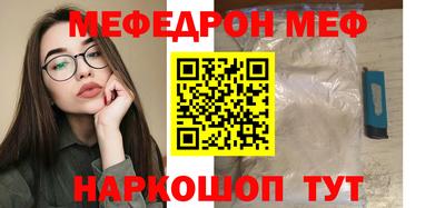 метадон Тула