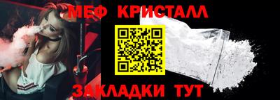 герыч Тверь