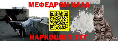 герыч Тверь