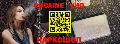 мескалин Татарск