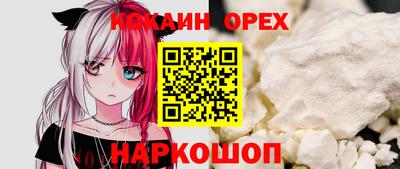герыч Тверь