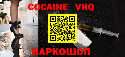 мескалин Татарск