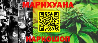 метамфетамин Туймазы