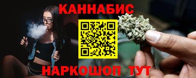 ALPHA-PVP Тара