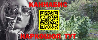 герыч Тверь