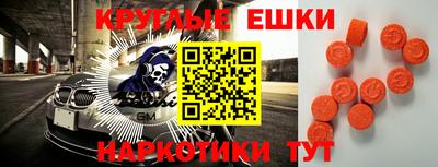 герыч Тверь