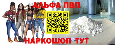 герыч Тверь