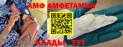 мескалин Татарск