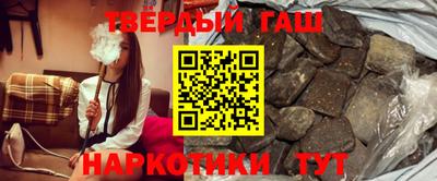 герыч Тверь
