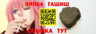 ALPHA-PVP Тара