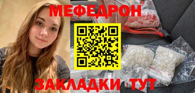 герыч Тверь