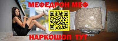 герыч Тверь